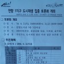 연향의원 티스토리