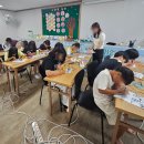 명도복지관 이미지