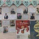 스타벅스 용인보정점 이미지