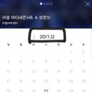 에클레시아(EKKLESIA) 이미지