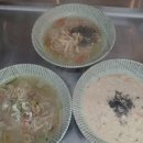 대신칼국수 - 평택시 통복시장2로 7-7 | 대신칼국수
