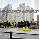 이마트24신매공원점 | 대구 시지삼정그린코아포레스트 임대관리센터 방문일정