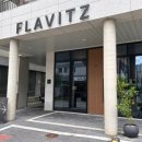 인천 서구 루원시티 디저트 카페 FLAVITZ 플래비츠 바닐라플랑 후기