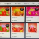 레벨업PC방인천대입구역점
