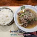 신북농협한우프라자 이미지