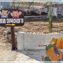 동읍644 이미지