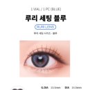 코스프렌즈