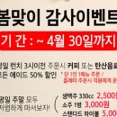 더그릴벙커 이미지