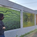 돈내코마을회관 이미지