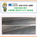에스에이치원주 이미지