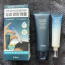 하이그로 이미지