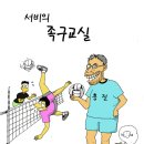 창미사 이미지