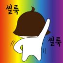 대명카크리닝 이미지