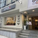 임대감댁 이미지