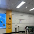 광명국민체육센터 | 부천수영장 소사국민체육센터 주말 자유수영 후기