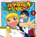 82피플