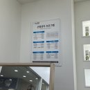 푸스케어 원주점
