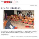 신광여자중학교 이미지