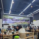 평동산단6번로 | 광주 평동 진성수가 육전비빔냉면 후기