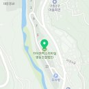 가야권역 소리마실 영농조합법인 이미지