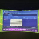 팔공스크린 Daum카페