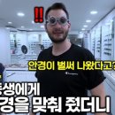 으뜸영상 이미지