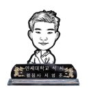 진 행정사사무소 이미지