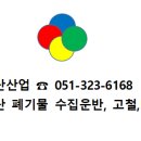 디에스이엔지 이미지