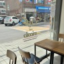 카페넬비코로