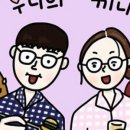 황기족발집 이미지