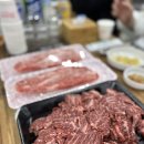 일호축산 네이버블로그