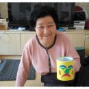 뿌리경로당 이미지