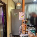지도로13번길 | 강릉 중앙시장 맛집 총정리 매장 추천 비추천 주차꿀팁 오징어순대 닭강정 물회 회포장