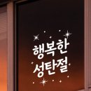 메테오 이미지