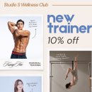 ▶Studio S ▶7월 Promotion▶최대 3회 추가 수업 제공($300상당)▶(요가/기구필라/피트니스/마사지) 이미지