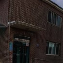 송림2리마을회관 이미지