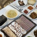 홍어 식당 이미지