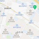 강서구 가양2동주민센터 다목적실 이미지