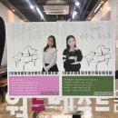 베스트음악학원 네이버블로그