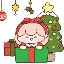 달곰달곰