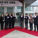 (주)세종기술 네이버블로그