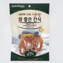 꼬치꼬치 이미지