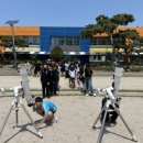 신례원초등학교 이미지