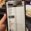 천하대패왕 이미지