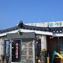 첫번째꽃향기 이미지
