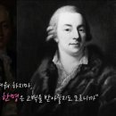 카사노바