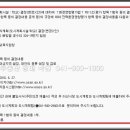 모산중학교 이미지