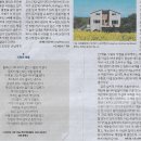 매무새 이미지