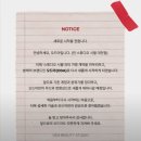 오드아