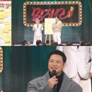 쇼 - 동구 전하로 10 | 쇼